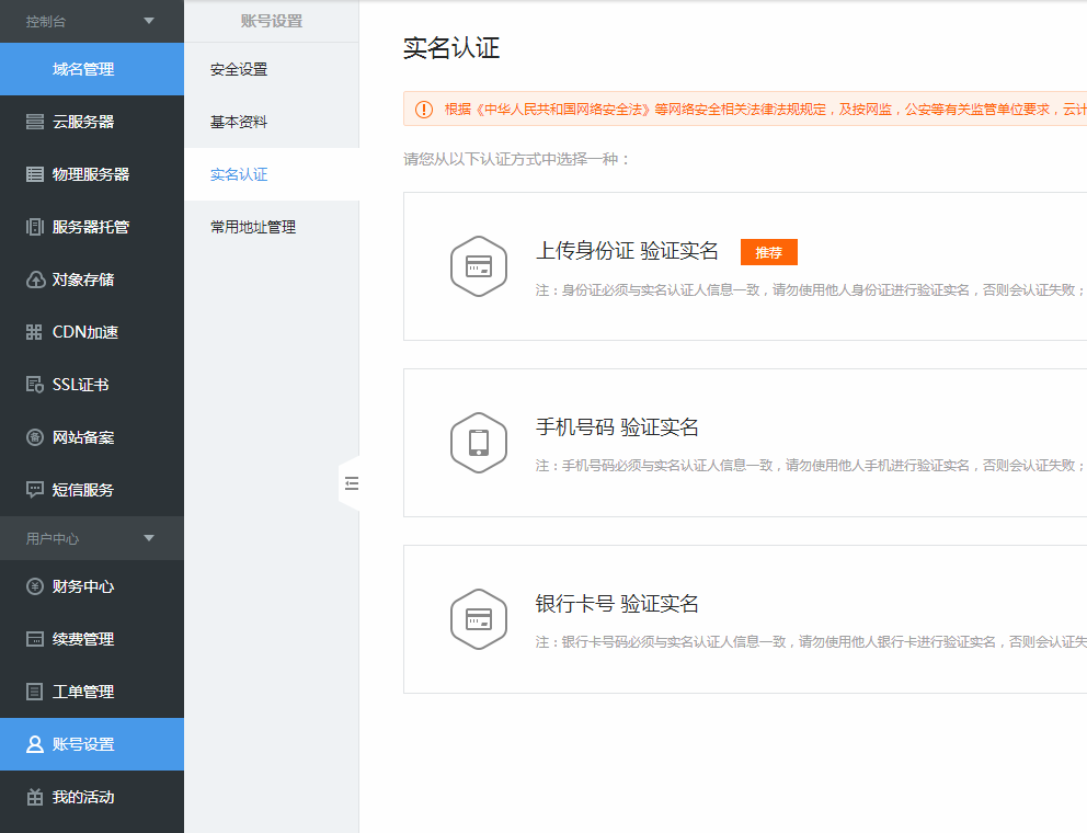 5f55db3e61cb0.png QQ图片20200907150213.png