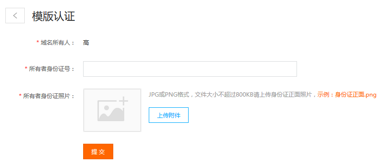 5c21c9cb491cd.png 2.png