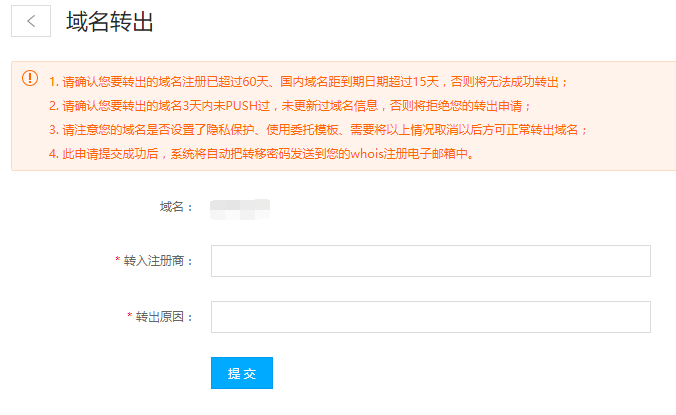 5c21ca28da37f.png 3.png