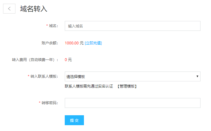 5c21cb5d151b2.png 1.png