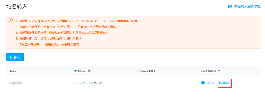 5c21cb71a475c.png 3.png