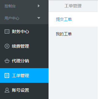 5c22dbe0c5703.png 1.png