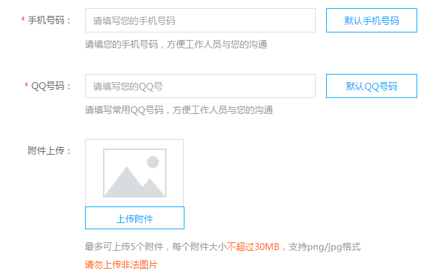 5c22dc060f95e.png 4.png