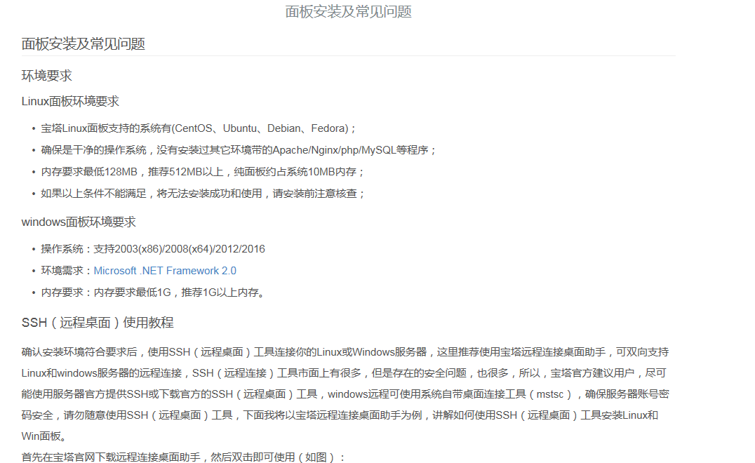 5c2b92993d69f.png image.png