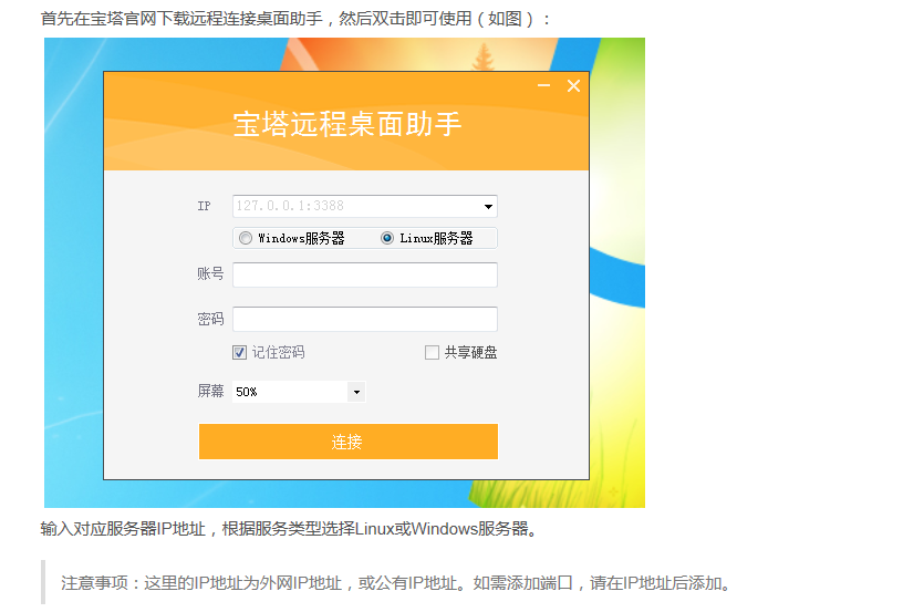5c2b92b5deb3e.png image.png