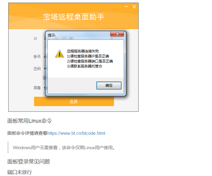 5c2b930935f1b.png image.png
