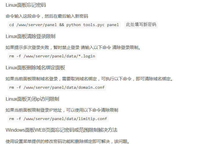 5c2b931e626df.png image.png