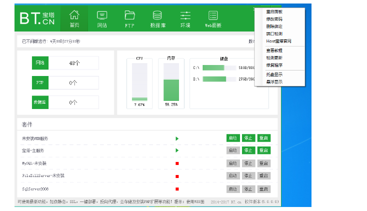 5c2b9329cebe5.png image.png