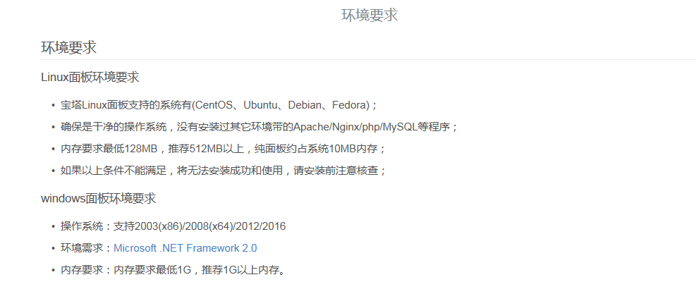 5c2b93393eabf.png image.png