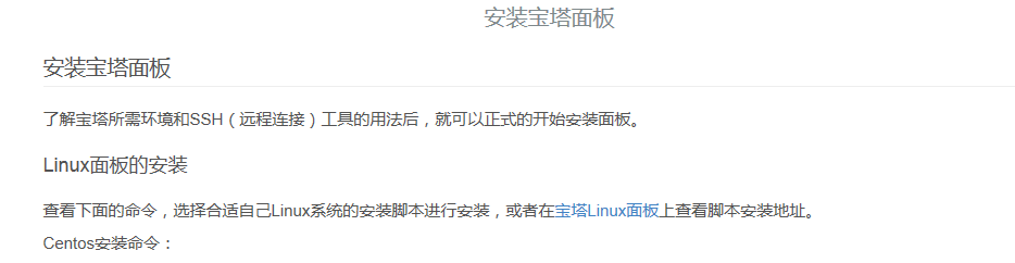 5c2b938367bf1.png image.png