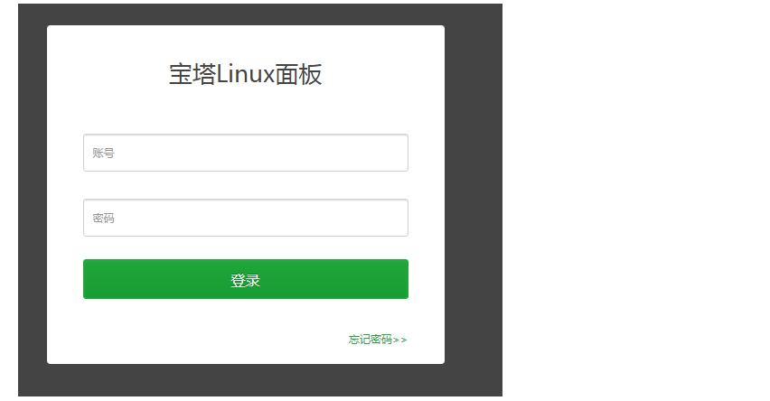 5c2b93fef26f4.png image.png