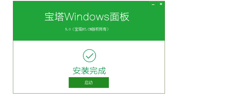 5c2b942d3f263.png image.png