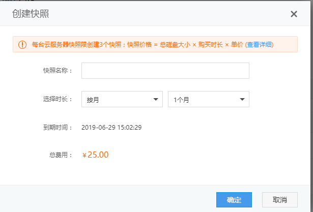 5cee2e95b4cb8.png image.png