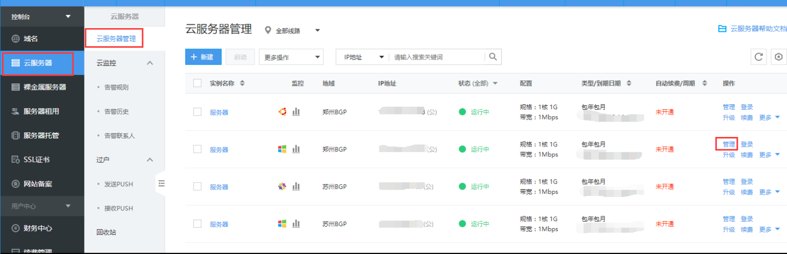 5d49168c803a1.png image.png
