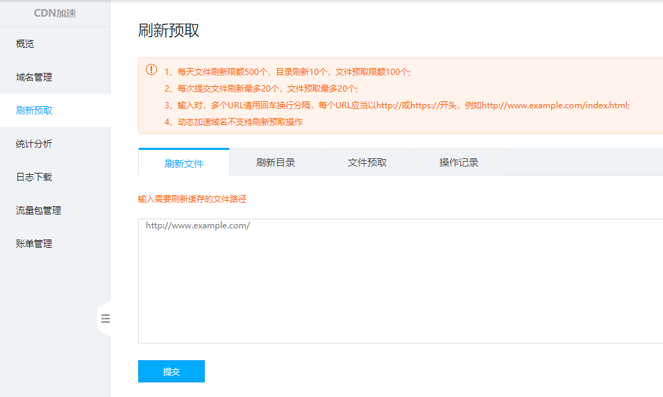 5e4d61d708634.png 8.png