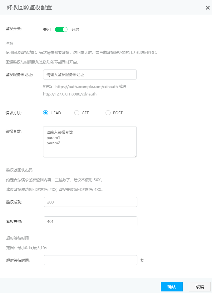 5e4d67140e6b2.png 5.png